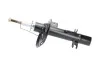 <strong>PARTS PEUGEOT Амортизатор передн.лев.208 12- (3338015) KAVO SSA-10210 (фото 4)</strong>