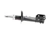 <strong>PARTS CHEVROLET Амортизатор газ. пер. лів. Spark 10- KAVO SSA-1021 (фото 4)</strong>