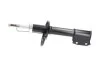 <strong>PARTS RENAULT Амортизатор газ.передн.Dacia Logan 04- KAVO SSA-10335 (фото 4)</strong>