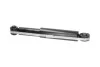 <strong>PARTS FIAT Амортизатор газ.задн.Panda 12- KAVO SSA-10393 (фото 2)</strong>
