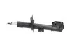 <strong>PARTS SUZUKI Амортизатор газ.передн.прав.SX4,Fiat Sedici 06- KAVO SSA-10394 (фото 4)</strong>