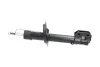 <strong>PARTS SUZUKI Амортизатор газ.передн.лев.SX4,Fiat Sedici 06- KAVO SSA-10395 (фото 4)</strong>