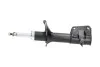 <strong>PARTS DAIHATSU Амортизатор передн.прав. газ. Terios KAVO SSA-1508 (фото 4)</strong>