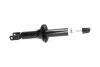 <strong>PARTS HONDA Амортизатор газ.задн.Concerto 89-95,Civic VI 94-01,Rover 200/400,45 KAVO SSA-2001 (фото 2)</strong>