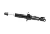 <strong>PARTS HONDA Амортизатор газ.задн.Concerto 89-95,Civic VI 94-01,Rover 200/400,45 KAVO SSA-2001 (фото 4)</strong>
