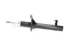 <strong>Амортизатор KAVO SSA-2018 (фото 4)</strong>