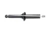 <strong>PARTS HONDA Амортизатор газ.задн.C-RV 95- KAVO SSA-2032 (фото 2)</strong>