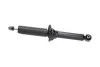 <strong>PARTS HONDA Амортизатор газ.задн.C-RV 95- KAVO SSA-2032 (фото 4)</strong>