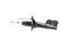 <strong>PARTS HYUNDAI Амортизатор газ.передн.прав.Atos 98- (333298) KAVO SSA-3023 (фото 4)</strong>