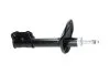 <strong>PARTS HYUNDAI амортизатор масл.задн.лів.Accent 94- KAVO SSA-3040 (фото 2)</strong>