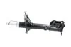 <strong>PARTS HYUNDAI амортизатор масл.задн.лів.Accent 94- KAVO SSA-3040 (фото 4)</strong>