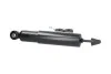 <strong>PARTS ISUZU Амортизатор газ.передн.Trooper II,III 91-04 (344355) KAVO SSA-3504 (фото 2)</strong>