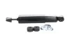 <strong>PARTS ISUZU Амортизатор газ.передн.Trooper II,III 91-04 (344355) KAVO SSA-3504 (фото 4)</strong>