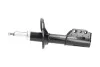 <strong>PARTS MAZDA Амортизатор газ.передн.прав.323 94- KAVO SSA-4502 (фото 4)</strong>