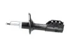 <strong>PARTS MAZDA Амортизатор газ.передн.лев.323 94- KAVO SSA-4503 (фото 4)</strong>