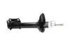 <strong>PARTS MAZDA Амортизатор газ.задн.прав.323 89- KAVO SSA-4510 (фото 2)</strong>