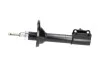 <strong>PARTS MAZDA Амортизатор газ.задн.прав.323 89- KAVO SSA-4510 (фото 4)</strong>