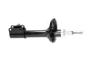 <strong>PARTS MAZDA Амортизатор газ.задн.лев.323 89- KAVO SSA-4511 (фото 2)</strong>
