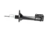<strong>PARTS MAZDA Амортизатор газ.задн.лев.323 89- KAVO SSA-4511 (фото 4)</strong>