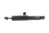 <strong>PARTS OPEL Амортизатор газ.передн.Campo 4x4 92-,Ford Ranger,Isuzu,Mazda (343324) KAVO SSA-4517 (фото 4)</strong>