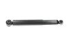 <strong>PARTS MAZDA Амортизатор газ.задн.B-Serie 96-,Ford Ranger 98- (344304) KAVO SSA-4519 (фото 4)</strong>