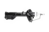<strong>PARTS MAZDA Амортизатор газ. передн.прав.Mazda 2 07- (333494) KAVO SSA-4524 (фото 2)</strong>