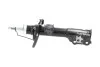 <strong>PARTS MAZDA Амортизатор газ. передн.прав.Mazda 2 07- (333494) KAVO SSA-4524 (фото 4)</strong>