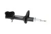 <strong>PARTS MAZDA Амортизатор газ.задн.прав.Premacy 99- KAVO SSA-4536 (фото 2)</strong>