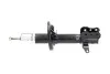 <strong>PARTS MAZDA Амортизатор газ.задн.прав.Premacy 99- KAVO SSA-4536 (фото 4)</strong>