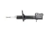 <strong>PARTS MAZDA Амортизатор газ.задн.лев.Premacy 99- KAVO SSA-4537 (фото 4)</strong>