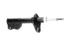 <strong>PARTS MITSUBISHI Амортизатор газ.передн.прав.Colt V,Lancer VI 95- KAVO SSA-5504 (фото 2)</strong>