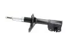 <strong>PARTS MITSUBISHI Амортизатор газ.передн.прав.Colt V,Lancer VI 95- KAVO SSA-5504 (фото 4)</strong>