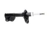 <strong>PARTS MITSUBISHI Амортизатор газ.передн.лев.Colt V,Lancer VI 95- KAVO SSA-5505 (фото 2)</strong>