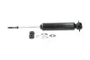 <strong>PARTS MITSUBISHI Амортизатор газ.передн.L200 96- (344389) KAVO SSA-5515 (фото 4)</strong>