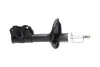 <strong>PARTS MITSUBISHI Амортизатор газ.передн.прав.Lancer,Colt 97- KAVO SSA-5534 (фото 2)</strong>