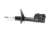 <strong>PARTS MITSUBISHI Амортизатор газ.передн.прав.Lancer,Colt 97- KAVO SSA-5534 (фото 4)</strong>