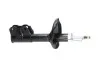 <strong>PARTS MITSUBISHI Амортизатор газ.передн.лів.Lancer,Colt 97- KAVO SSA-5535 (фото 2)</strong>