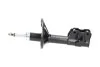 <strong>PARTS MITSUBISHI Амортизатор газ.передн.лів.Lancer,Colt 97- KAVO SSA-5535 (фото 4)</strong>