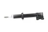 <strong>PARTS NISSAN Амортизатор газ.передн.прав.Micra II 92- KAVO SSA-6503 (фото 4)</strong>