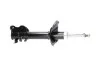 <strong>PARTS NISSAN Амортизатор газ.передн.прав.Almera 95- 253mm KAVO SSA-6505 (фото 2)</strong>