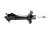<strong>PARTS NISSAN Амортизатор газ.передн.лев.Almera 95- 253mm KAVO SSA-6506 (фото 2)</strong>