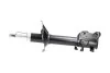 <strong>PARTS NISSAN Амортизатор газ.передн.лев.Almera 95- 253mm KAVO SSA-6506 (фото 4)</strong>