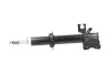 <strong>PARTS NISSAN Амортизатор газ.передн.лев.Micra II 92- KAVO SSA-6508 (фото 4)</strong>
