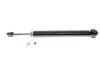 <strong>Амортизатор PARTS KAVO SSA-6521 (фото 1)</strong>