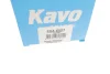 <strong>Амортизатор зад. Qashqai 06- (газ.) KAVO SSA-6527 (фото 4)</strong>