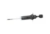 <strong>PARTS NISSAN Амортизатор газ.передн.Pathfinder 05- KAVO SSA-6532 (фото 4)</strong>
