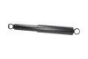 <strong>PARTS NISSAN Амортизатор газ.задн.Pick Up 92- (553154) KAVO SSA-6541 (фото 2)</strong>