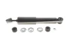 <strong>PARTS NISSAN Амортизатор газ.передн.Pick-Up 86- (553152) KAVO SSA-6544 (фото 1)</strong>
