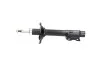 <strong>PARTS NISSAN Амортизатор газ.задн.прав.Sunny II 86-91 (332026) KAVO SSA-6550 (фото 4)</strong>