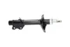 <strong>PARTS NISSAN Амортизатор газ.задн.лев.Sunny II 86-91 (332027) KAVO SSA-6551 (фото 2)</strong>